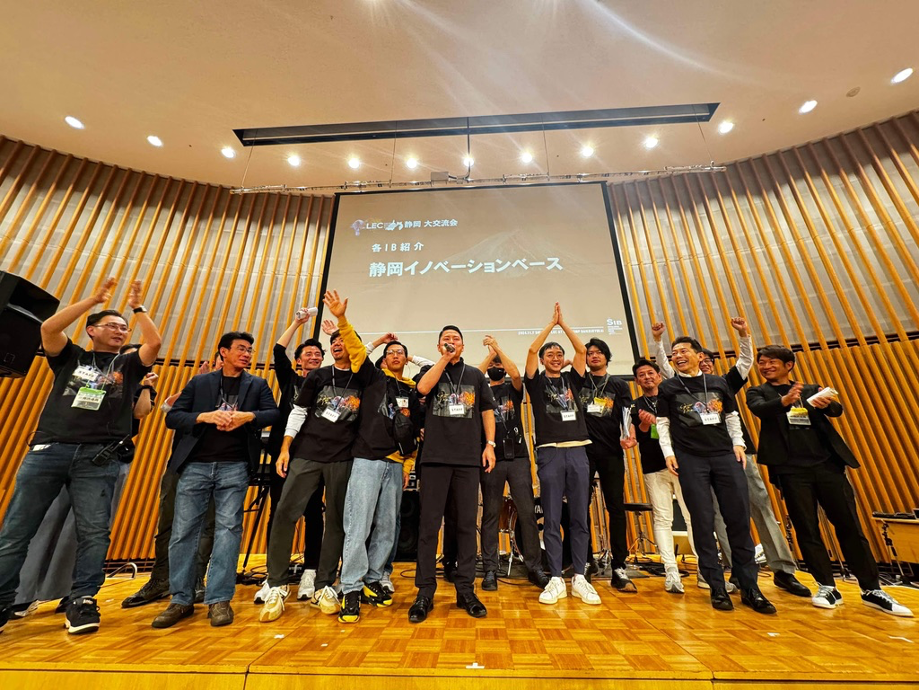 SIB（一般財団法人 静岡イノベーションベース）で活躍するメンバー